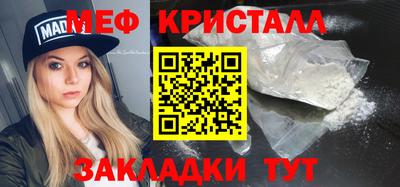 ECSTASY Краснознаменск