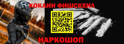 Альфа ПВП Комсомольск-на-Амуре