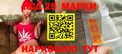 гашик Конаково