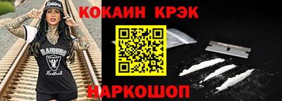Альфа ПВП Комсомольск-на-Амуре