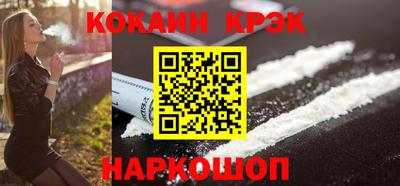 Альфа ПВП Комсомольск-на-Амуре
