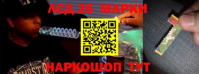 ECSTASY Краснознаменск