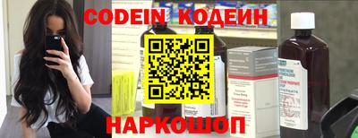 гашик Конаково