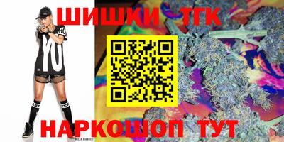 Альфа ПВП Комсомольск-на-Амуре