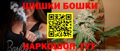 Альфа ПВП Комсомольск-на-Амуре