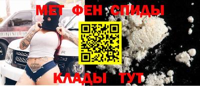 гашик Конаково