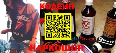гашик Конаково