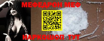 гашик Конаково