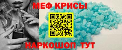 гашик Конаково