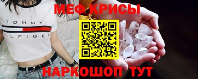 ECSTASY Краснознаменск