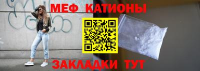гашик Конаково